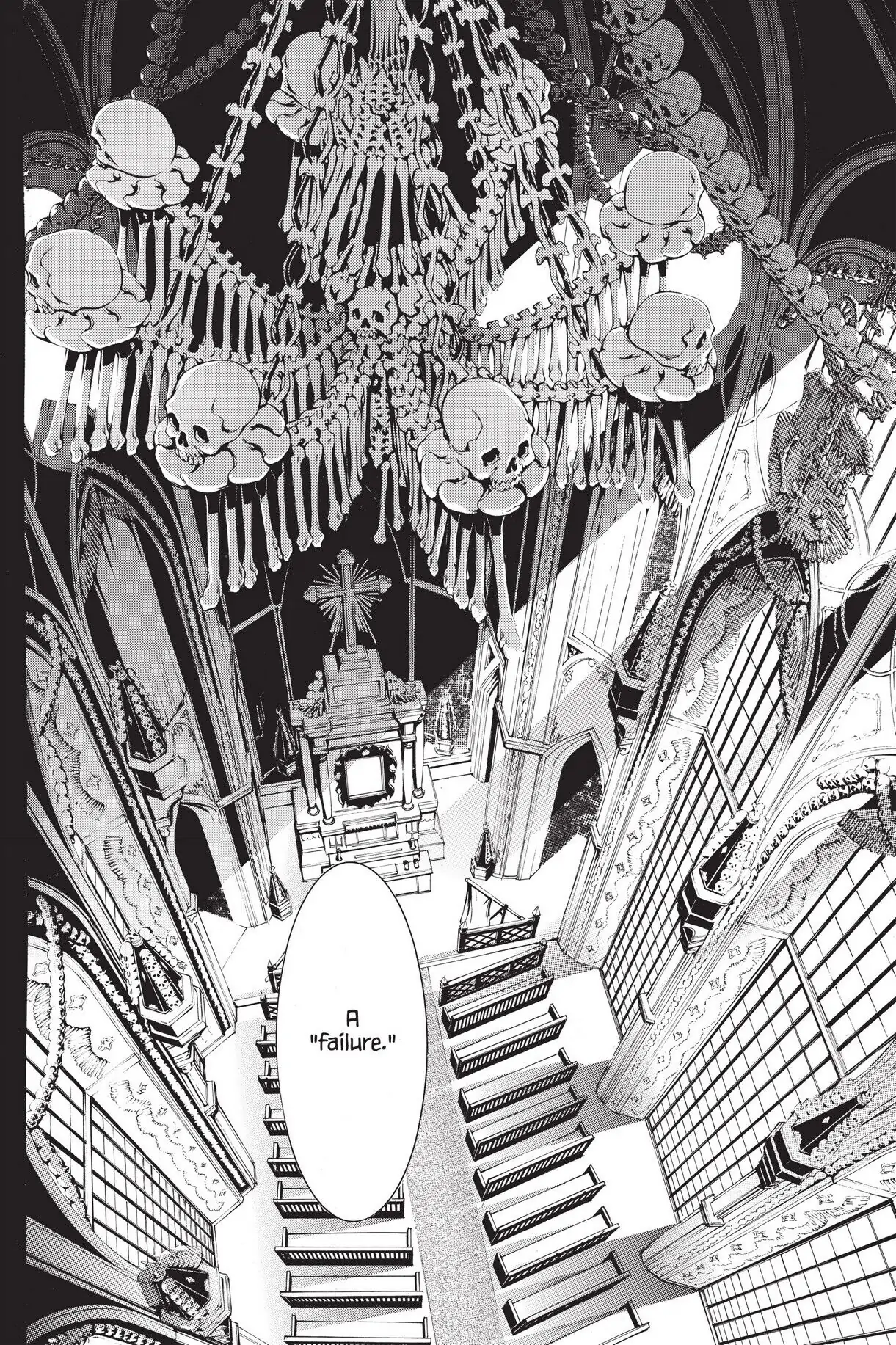 Air Gear Chapter 308 image 06